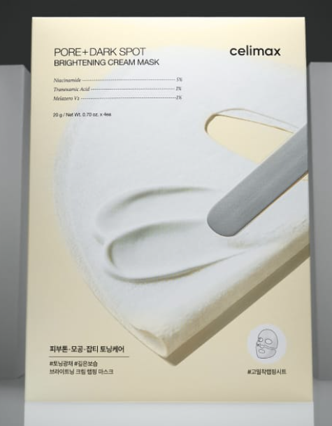 Celimax Tranexamic Acid Brightening Cream Wrapping Mask
