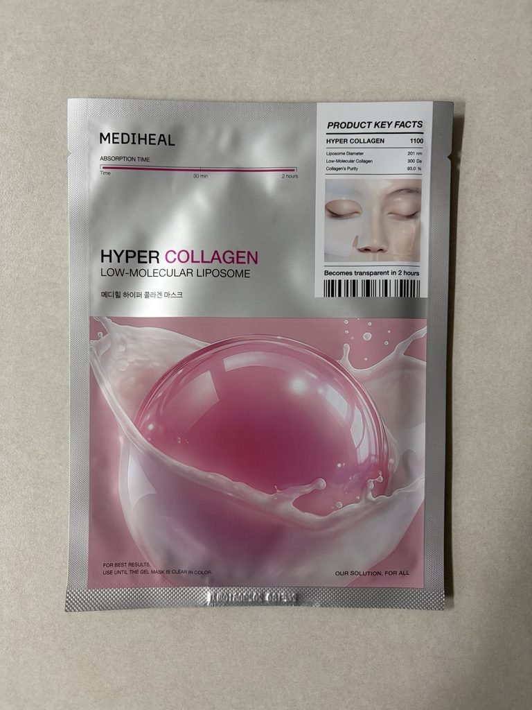 Mediheal Hyper Gel Mask