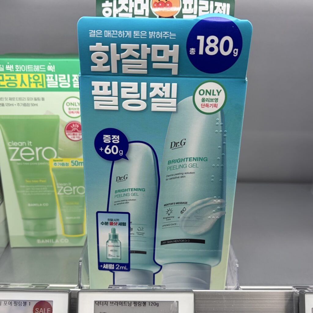 Dr.G Brightening Peeling Gel value set on shelf display at Olive Young in Seoul, featured in our physical vs chemical exfoliation guide.