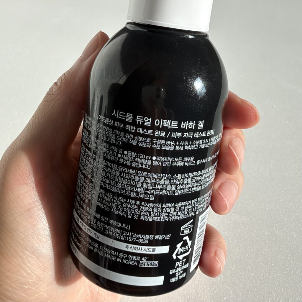 Back label of Sidmool BHA Gel showing key ingredients including 0.5% salicylic acid and non-comedogenic clinical test marks